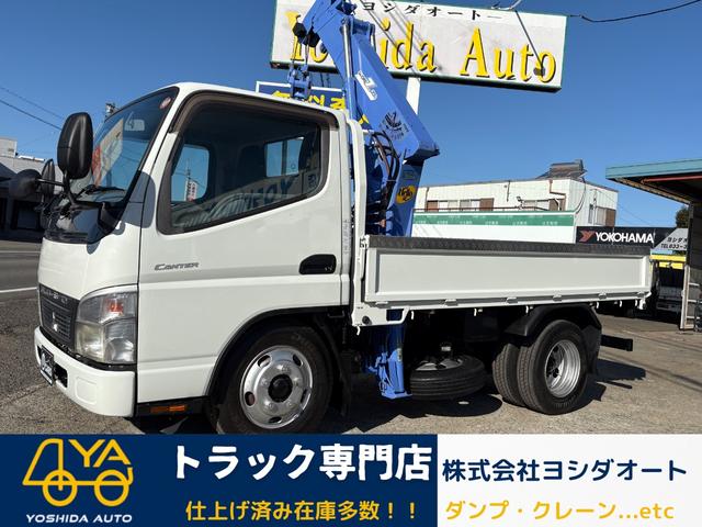 2007 Mitsubishi Fuso Canter