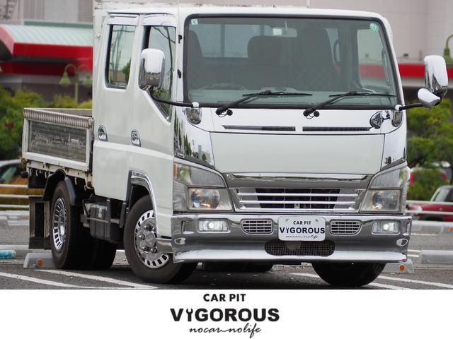 2005 Mitsubishi Fuso Canter