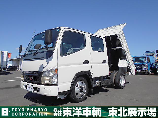 2004 Mitsubishi Fuso Canter