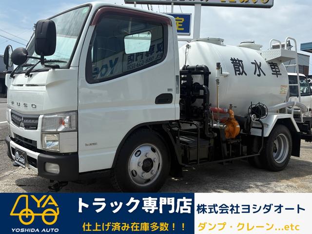 2011 Mitsubishi Fuso Canter