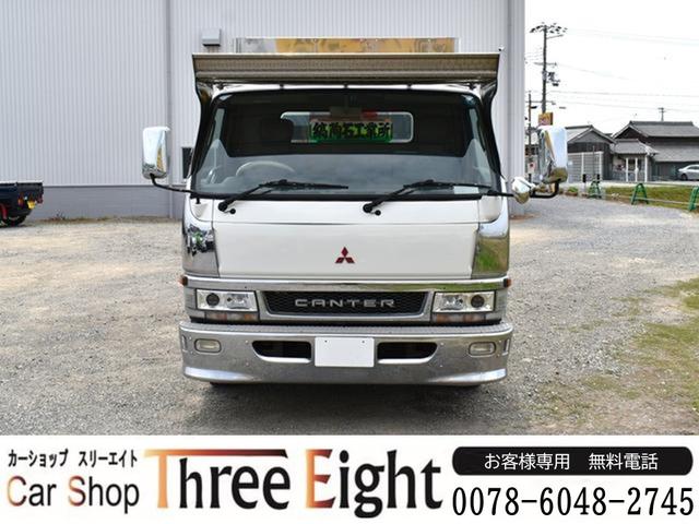 2000 Mitsubishi Fuso Canter – thumbnail 2