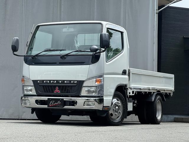 2006 Mitsubishi Fuso Canter
