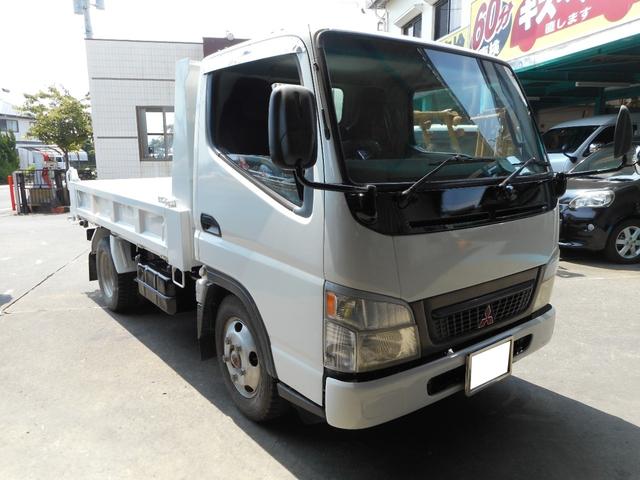 2002 Mitsubishi Fuso Canter