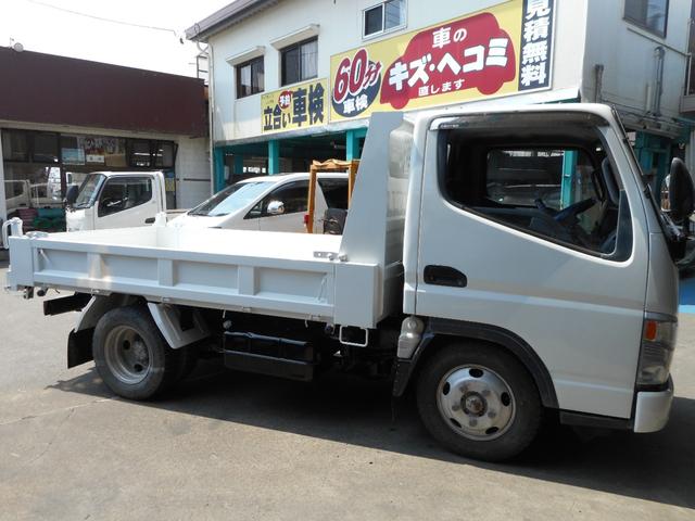 2002 Mitsubishi Fuso Canter – thumbnail 4