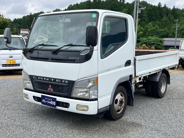 2003 Mitsubishi Fuso Canter Guts