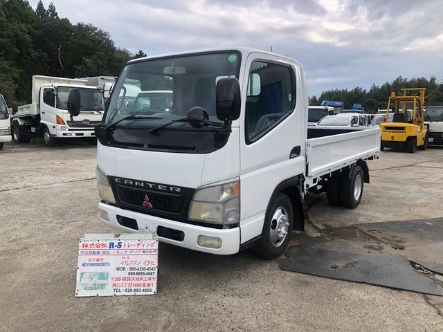 2003 Mitsubishi Fuso Canter Guts