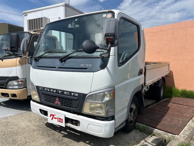 2004 Mitsubishi Fuso Canter Guts