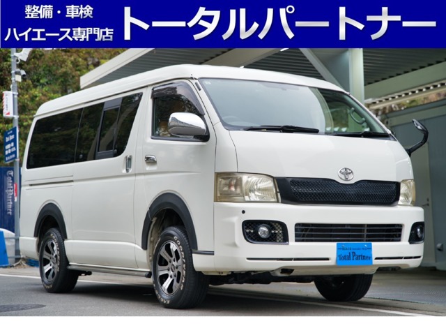 2009 Toyota Hiace