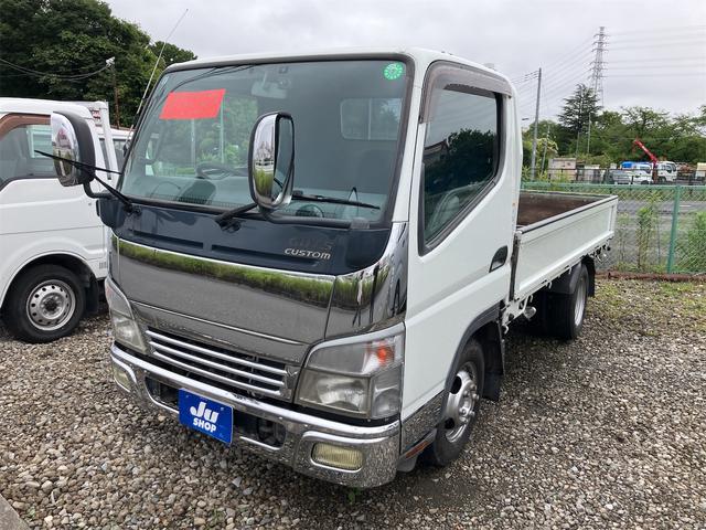 2006 Mitsubishi Fuso Canter Guts – thumbnail 3