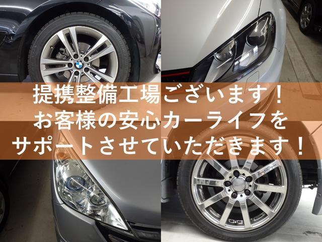 2008 Mitsubishi Fuso Canter Guts – thumbnail 4
