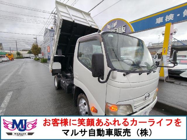 2010 Hino Dutro