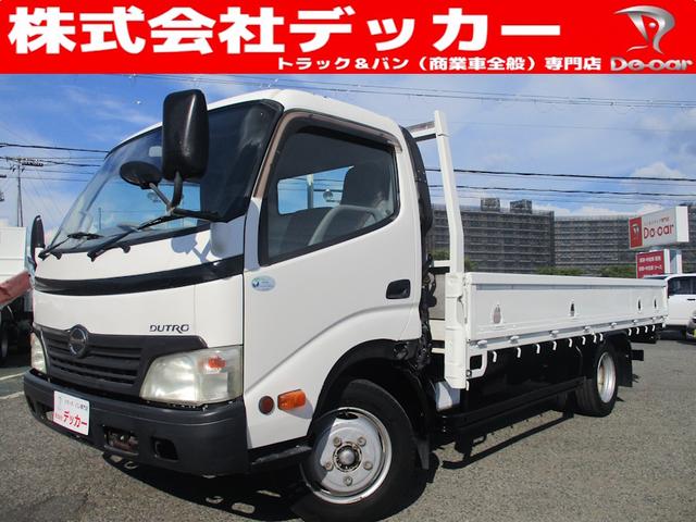 2011 Hino Dutro