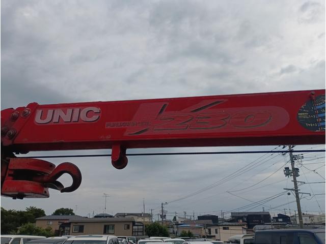 2004 Hino Dutro – thumbnail 3
