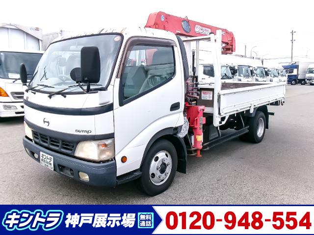 2004 Hino Dutro