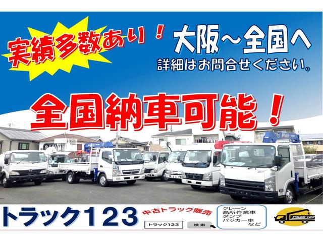 2008 Hino Dutro – thumbnail 4