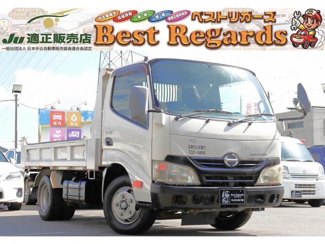 2011 Hino Dutro