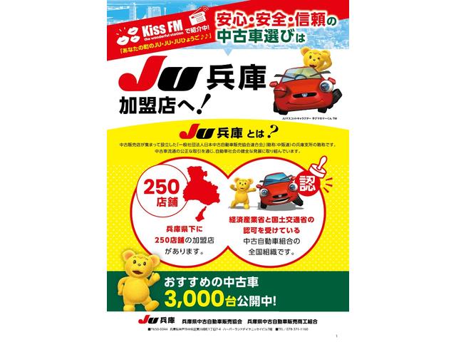 2011 Hino Dutro – thumbnail 2