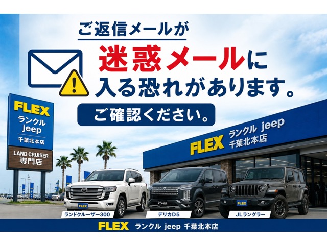 1989 Toyota Land Cruiser 60 – thumbnail 2