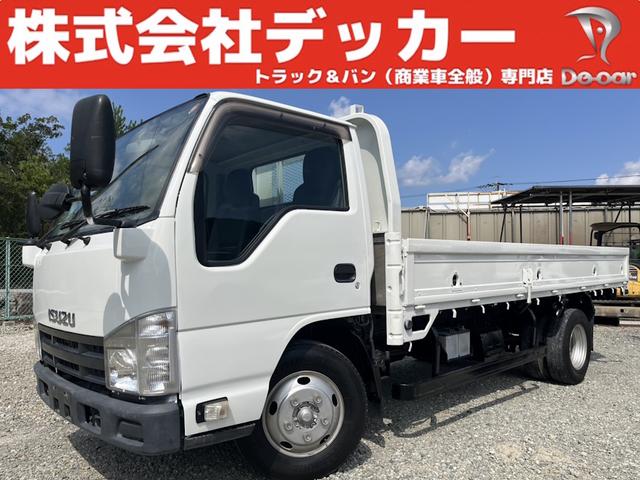 2011 Isuzu Elf