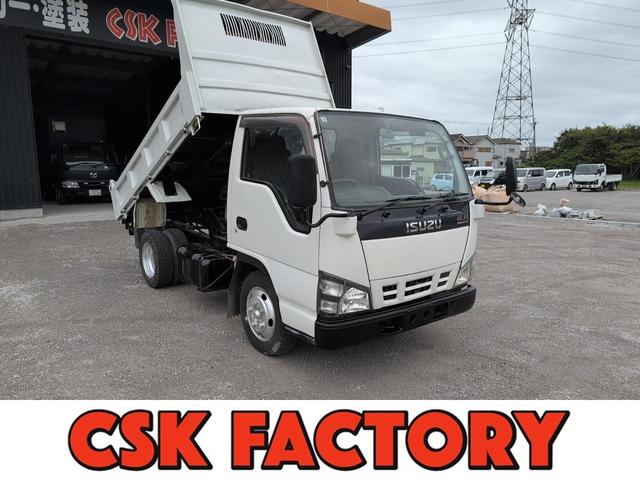 2005 Isuzu Elf