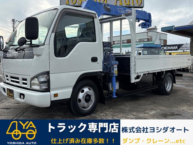 2005 Isuzu Elf