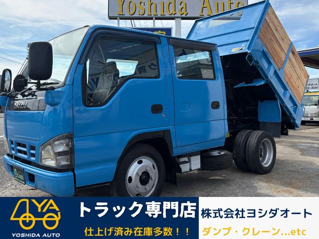 2006 Isuzu Elf