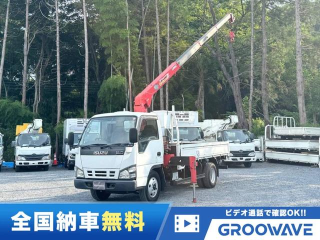 2006 Isuzu Elf