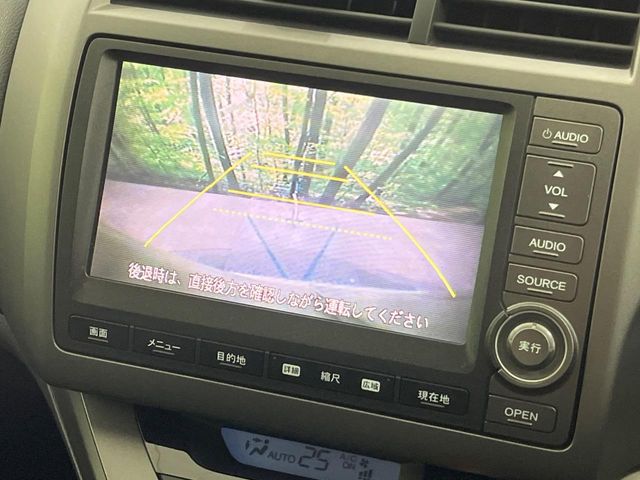 2008 Honda Stream – thumbnail 4