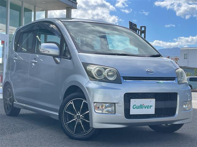 2008 Daihatsu Move