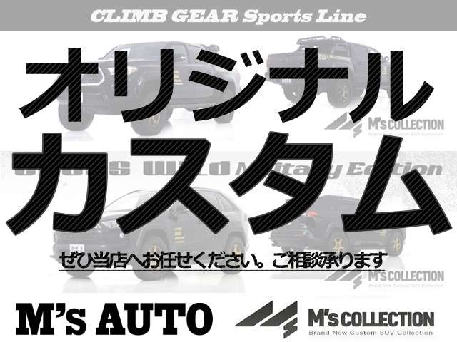 2007 Toyota Hilux Surf – thumbnail 3