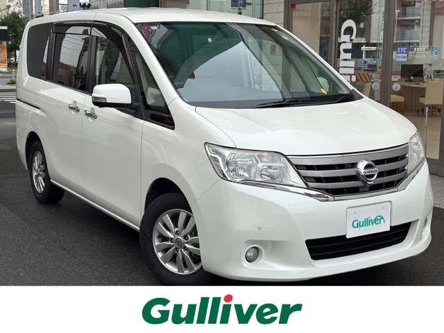 2011 Nissan Serena