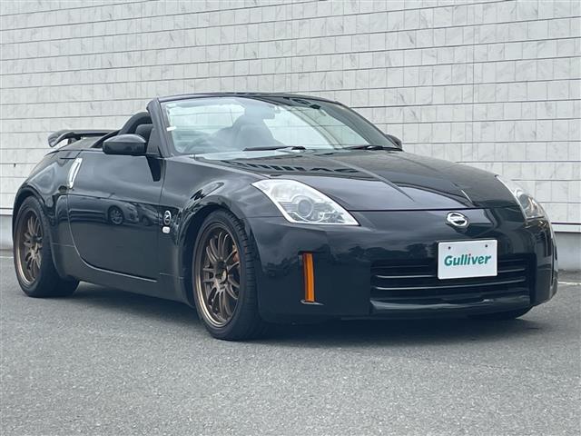 2006 Nissan Fairlady Z Roadster – thumbnail 4