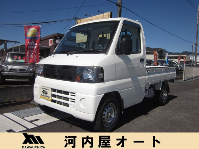 2009 Mitsubishi Minicab Truck