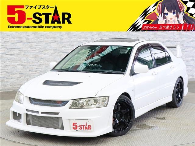 2003 Mitsubishi Lancer Evolution