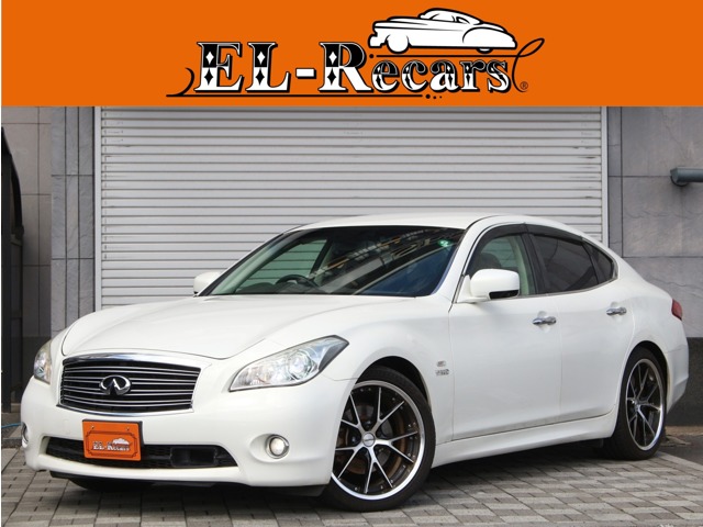 2011 Nissan Fuga Hybrid