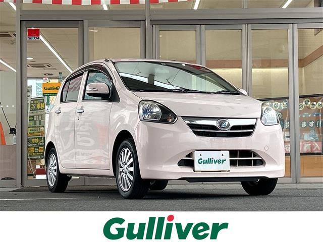 2011 Daihatsu Mira e:S