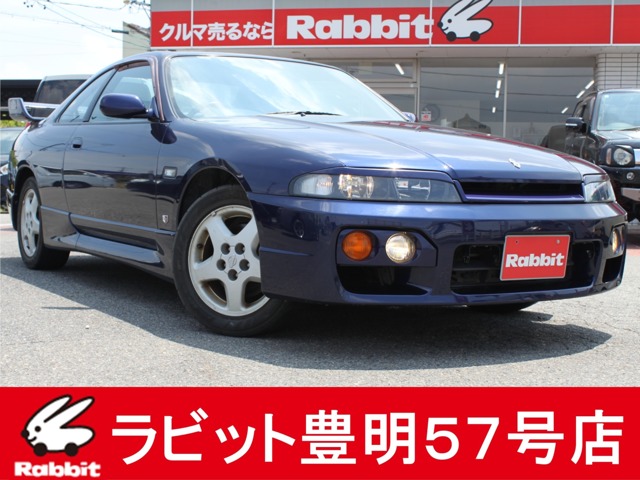 1997 Nissan Skyline Coupe