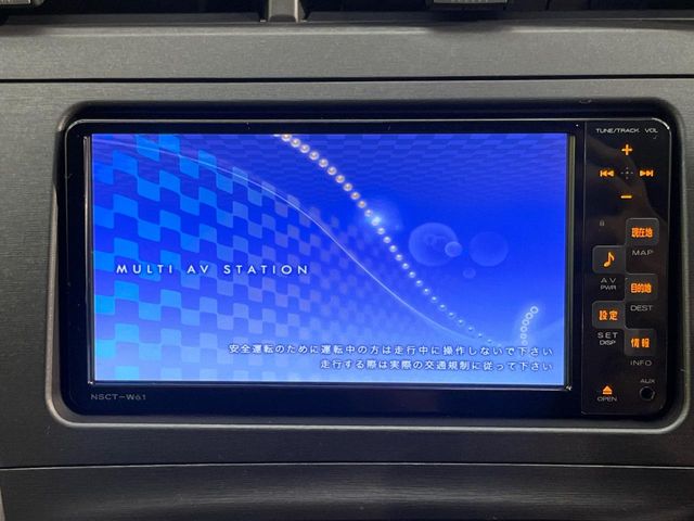 2011 Toyota Prius – thumbnail 3