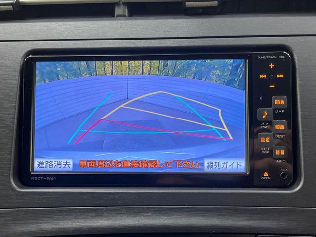 2011 Toyota Prius – thumbnail 4