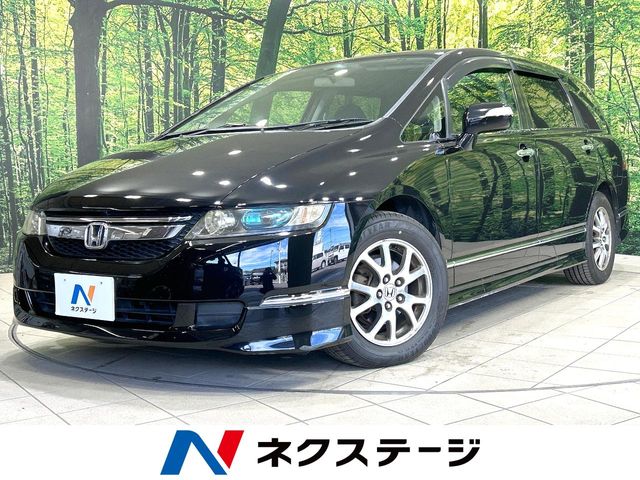 2008 Honda Odyssey