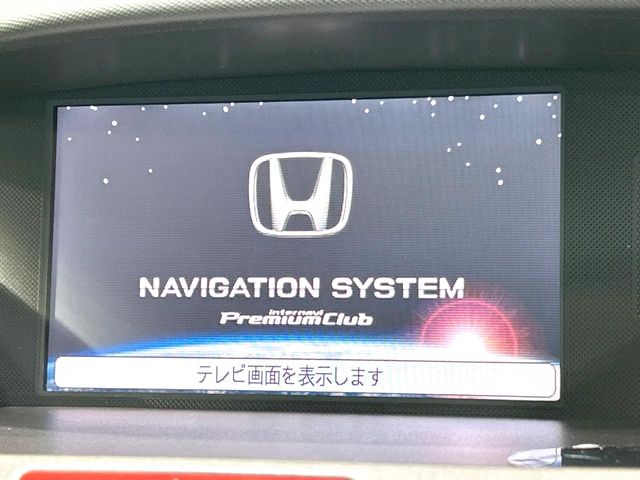 2008 Honda Odyssey – thumbnail 2