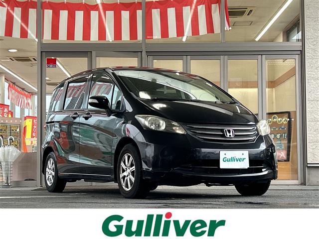 2009 Honda Freed
