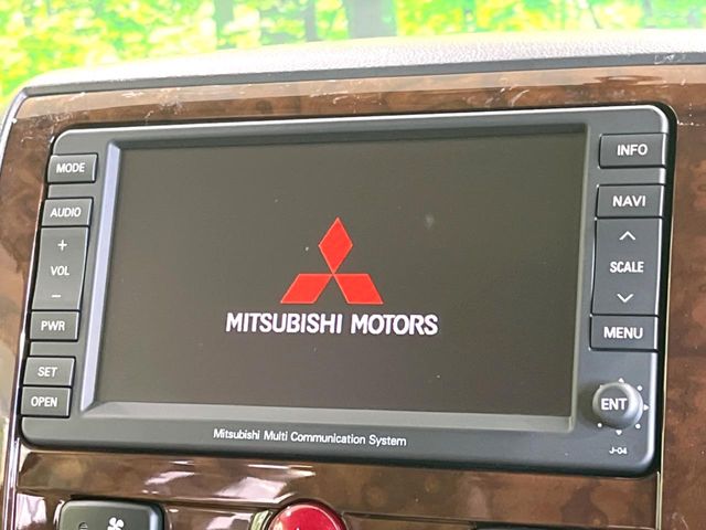 2009 Mitsubishi Delica D:5 – thumbnail 3