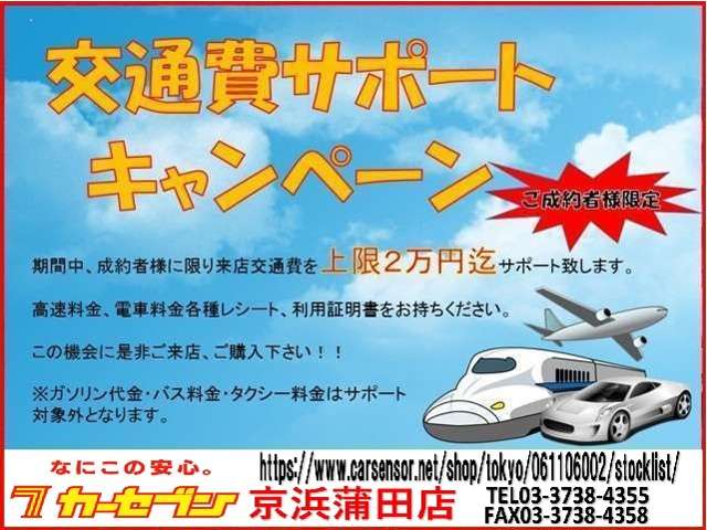 2011 Subaru Stella – thumbnail 4