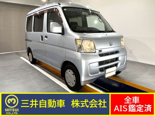 2009 Daihatsu Hijet Cargo