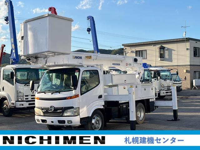 2008 Hino Dutro