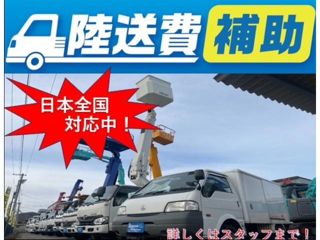 2008 Hino Dutro – thumbnail 2