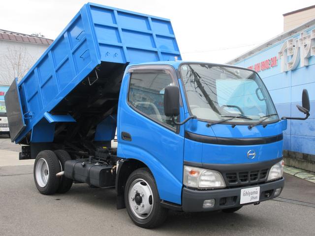 2005 Hino Dutro – thumbnail 2
