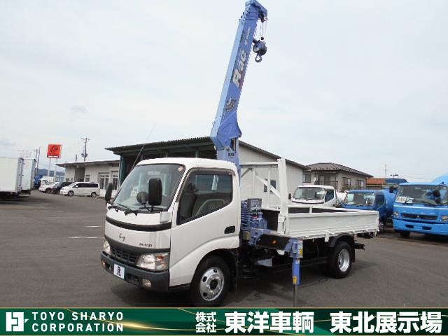 2004 Hino Dutro