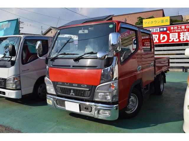 1996 Mitsubishi Fuso Canter Guts